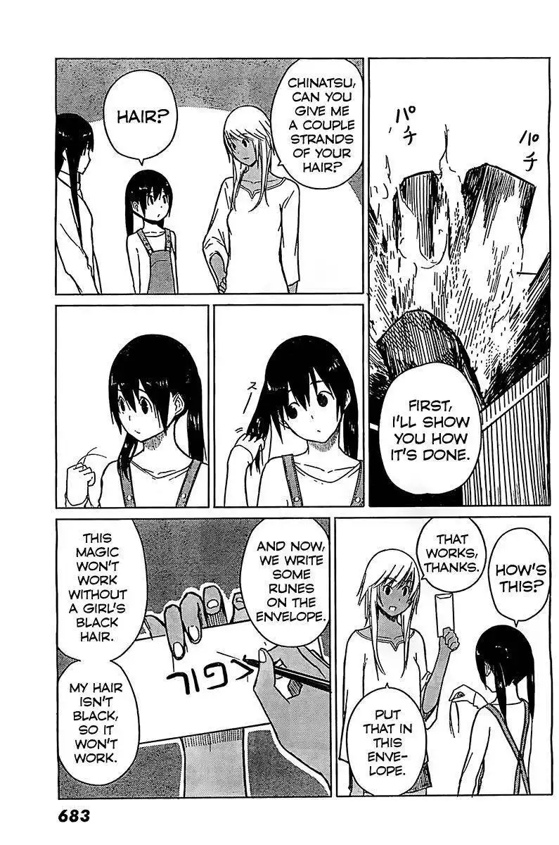 Flying Witch (ISHIZUKA Chihiro) Chapter 6 15